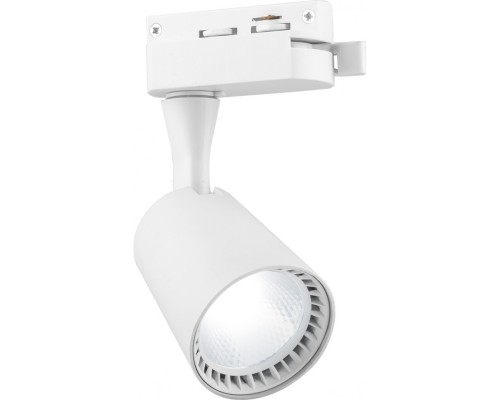 Трековый светильник  32511 Feron