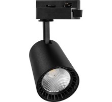 Трековый светильник  32512 Feron