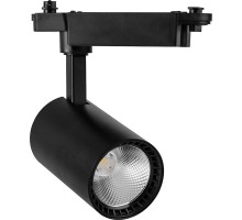 Трековый светильник  32516 Feron