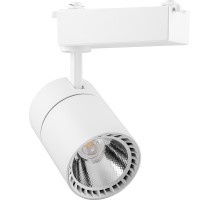 Трековый светильник  32519 Feron