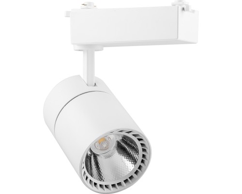 Трековый светильник  32519 Feron