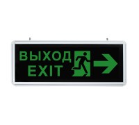 Настенный светильник  32551 Feron