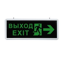 Настенный светильник  32551 Feron