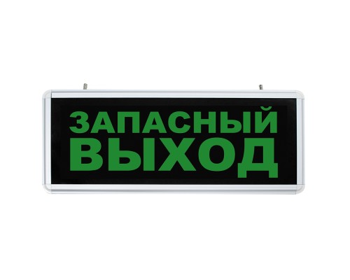 Настенный светильник  32552 Feron