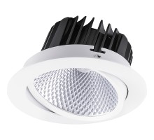 Точечный светильник  32621 Feron