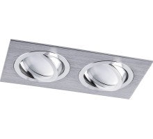 Точечный светильник  32642 Feron