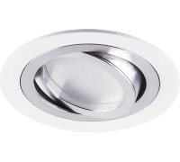 Точечный светильник  32643 Feron