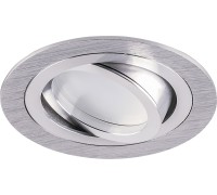 Точечный светильник  32645 Feron