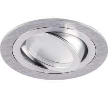 Точечный светильник  32645 Feron