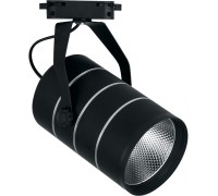 Трековый светильник  32709 Feron