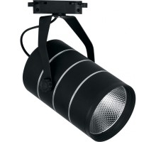 Трековый светильник  32709 Feron