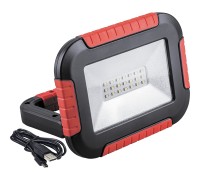 Прожектор уличный  32725 Feron