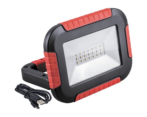 Прожектор уличный  32725 Feron