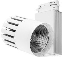 Трековый светильник  32951 Feron