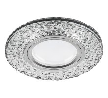 Точечный светильник  32993 Feron