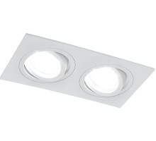 Точечный светильник DL2802 40529 Feron