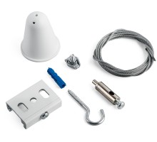 Подвесной комплект  41098 Feron