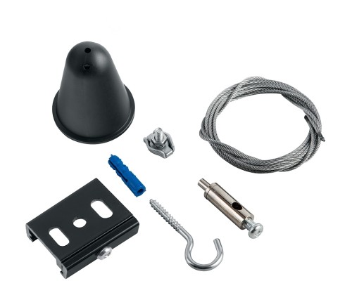 Подвесной комплект  41099 Feron