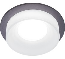 Точечный светильник  41136 Feron