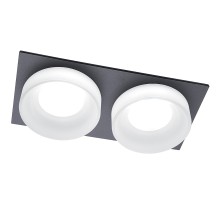 Точечный светильник  41138 Feron