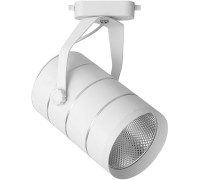 Трековый светильник  41184 Feron