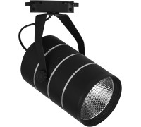 Трековый светильник  41185 Feron