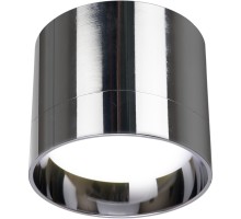 Точечный светильник  41282 Feron