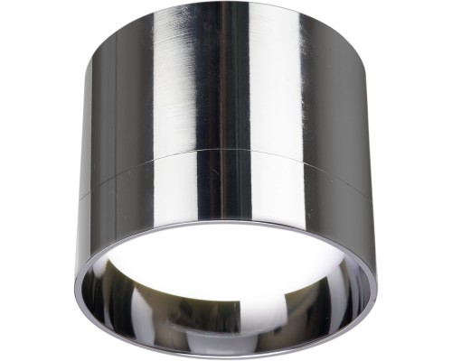 Точечный светильник  41282 Feron