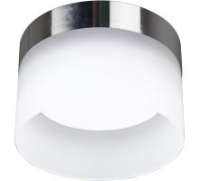 Точечный светильник  41285 Feron