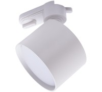 Трековый светильник  41366 Feron