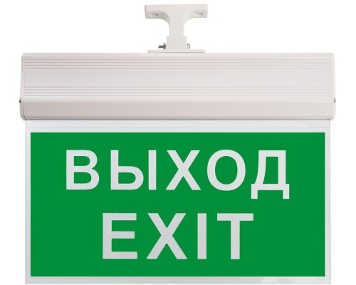 Потолочный светильник EL60 41438 Feron