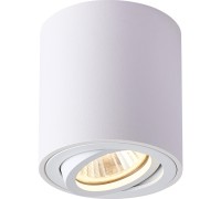 Точечный светильник  41469 Feron