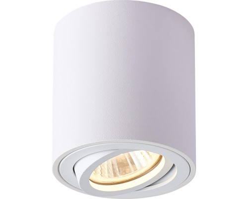 Точечный светильник  41469 Feron