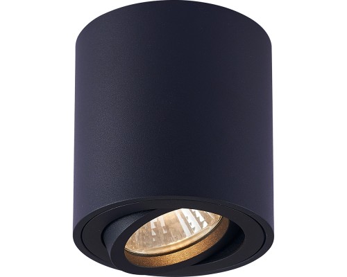 Точечный светильник  41470 Feron