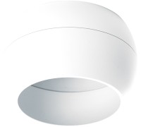 Точечный светильник  41507 Feron