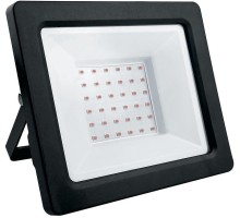 Прожектор уличный LL-90 41520 Feron