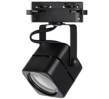 Трековый светильник AL190 41590 Feron