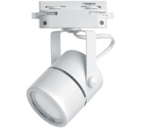 Трековый светильник AL191 41591 Feron