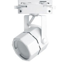 Трековый светильник AL192 41593 Feron