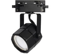 Трековый светильник AL192 41594 Feron