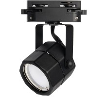 Трековый светильник AL192 41594 Feron