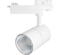 Трековый светильник AL103 41601 Feron