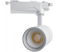 Трековый светильник AL103 41603 Feron