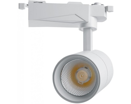 Трековый светильник AL103 41603 Feron