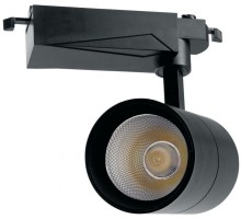 Трековый светильник AL103 41604 Feron