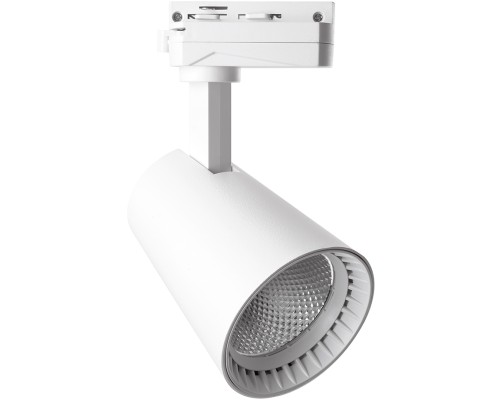 Трековый светильник AL100 41605 Feron