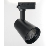 Трековый светильник AL100 41606 Feron