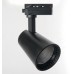 Трековый светильник AL100 41606 Feron