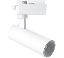 Трековый светильник AL103 41609 Feron