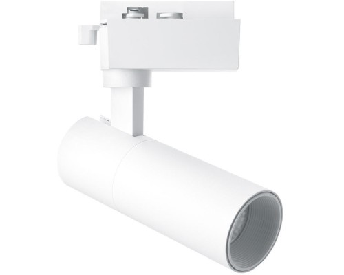 Трековый светильник AL103 41609 Feron